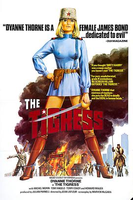 潍坊搜狗seo优化代理