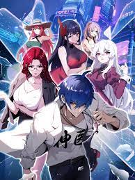 seo首页优化选用火星11