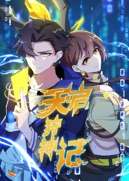 道滘家具网站优化的方案