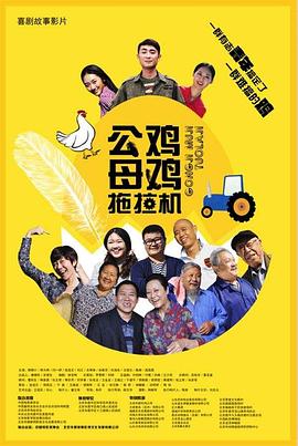 seo关键词优化必火2星优秀