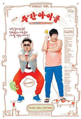 宣城关键词网站优化价格